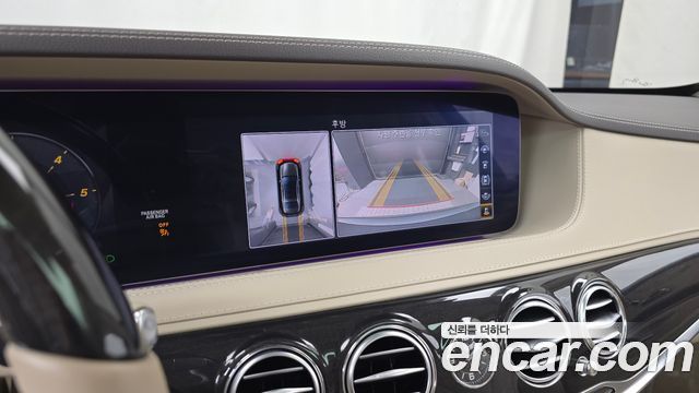 Mercedes-Benz S-Class 2018 — photo 15