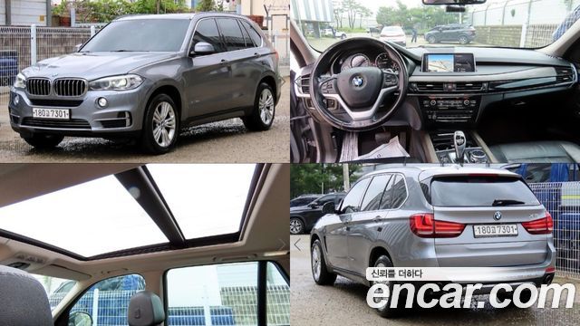 BMW X5 2015 — photo 1