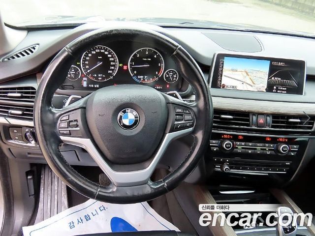 BMW X5 2015 — photo 8