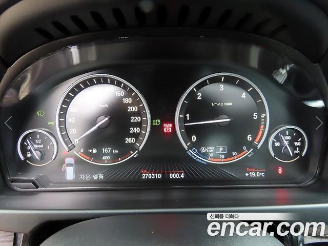 BMW X5 2015 — photo 9