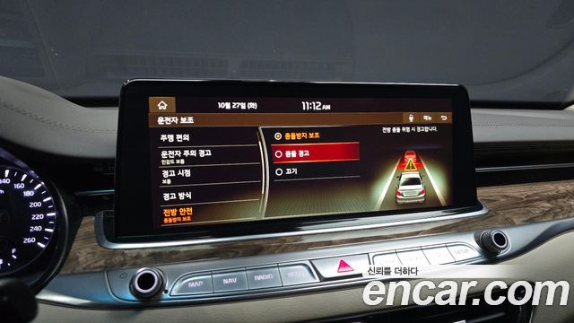 Kia K9 2019 — photo 21