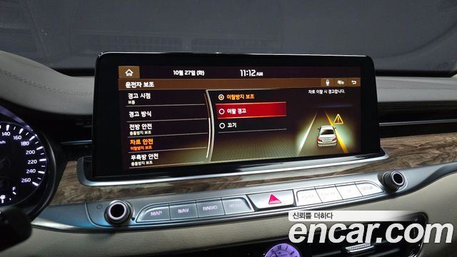 Kia K9 2019 — photo 22