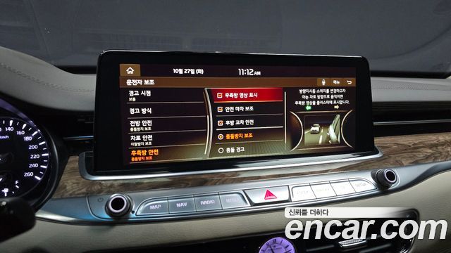 Kia K9 2019 — photo 23
