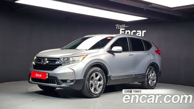 Honda CR-V 2017 — photo 1