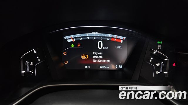 Honda CR-V 2017 — photo 8