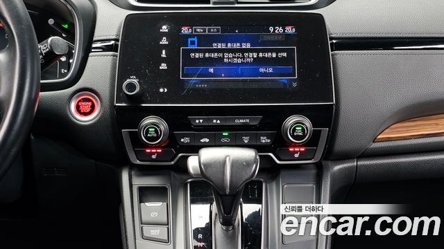Honda CR-V 2017 — photo 14