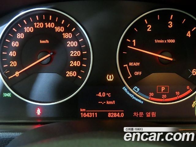 BMW Gran Turismo 2015 — photo 9