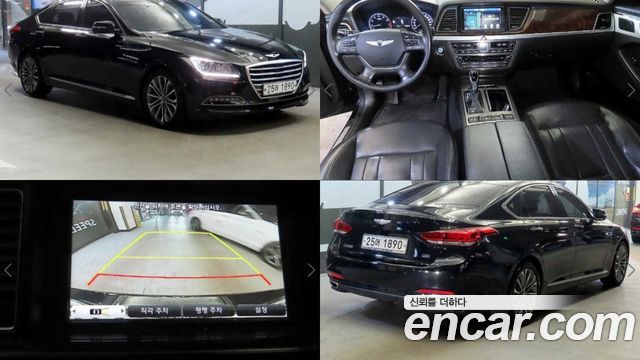 Hyundai Genesis 2014 — photo 1