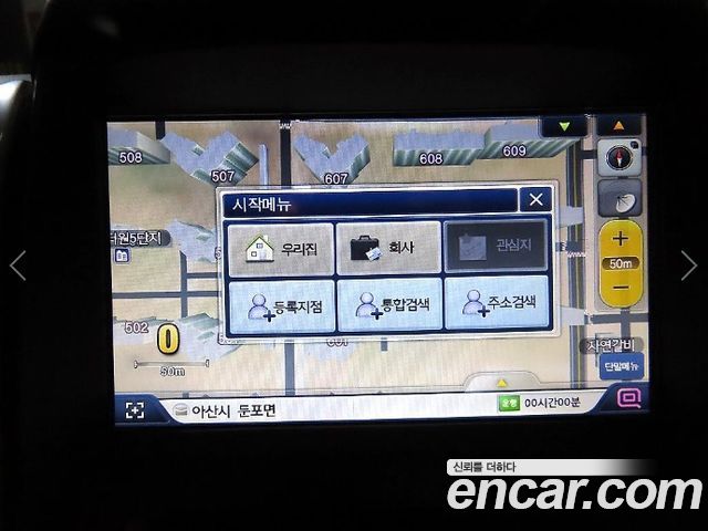 KG Mobility KORANDO 2017 — photo 13