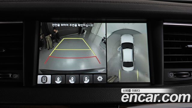 Kia K7 2017 — photo 20