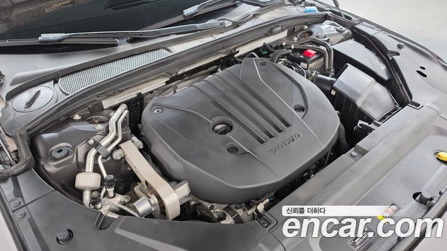 Volvo S90 2021 — photo 6