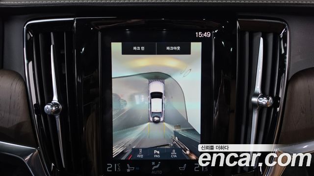 Volvo S90 2021 — photo 21
