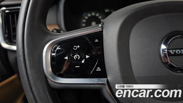 Volvo S90 2021 — photo 24