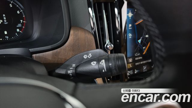 Volvo S90 2021 — photo 29