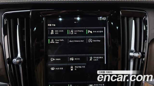 Volvo S90 2021 — photo 31