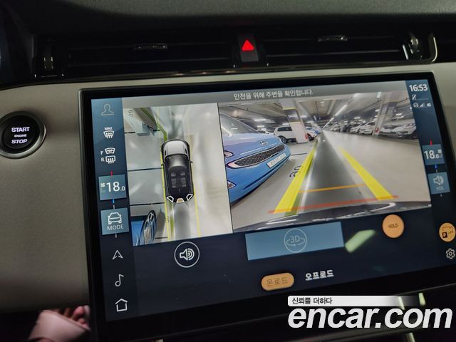 Land Rover Range Rover Evoque 2025 — photo 16