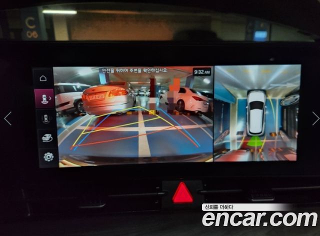 Kia Sportage 2023 — photo 7