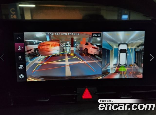 Kia Sportage 2023 — photo 11