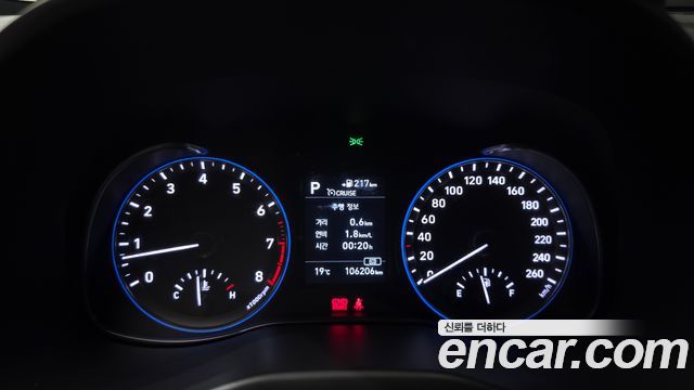 Hyundai Kona 2018 — photo 11