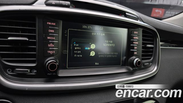 Kia Sorento 2015 — photo 14