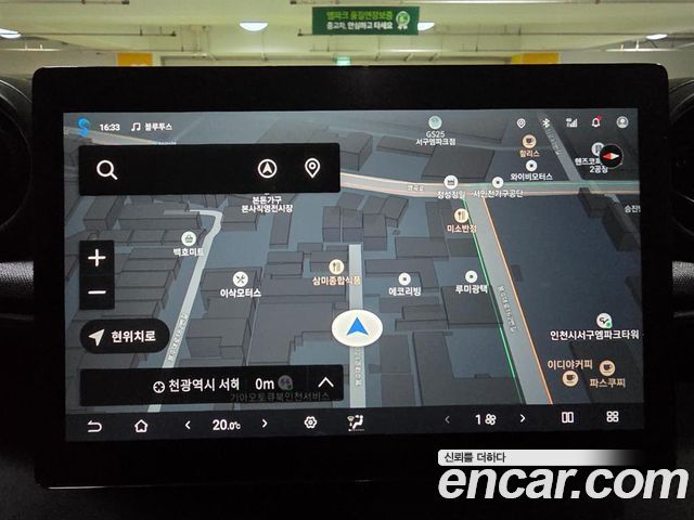 BYD Dolphin 2026 — photo 8