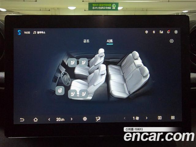 BYD Dolphin 2026 — photo 12