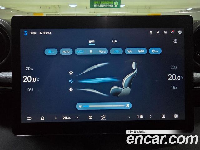 BYD Dolphin 2026 — photo 13