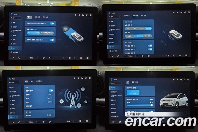 BYD Dolphin 2026 — photo 14