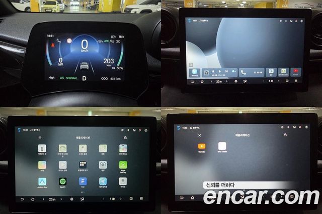 BYD Dolphin 2026 — photo 19
