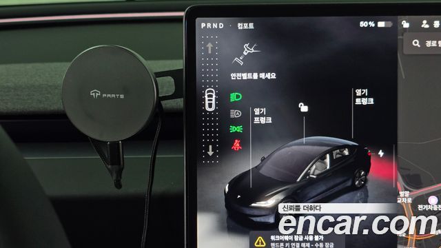 Tesla Model 3 2025 — photo 12
