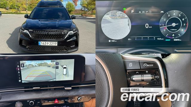 Kia Canival 2023 — photo 1