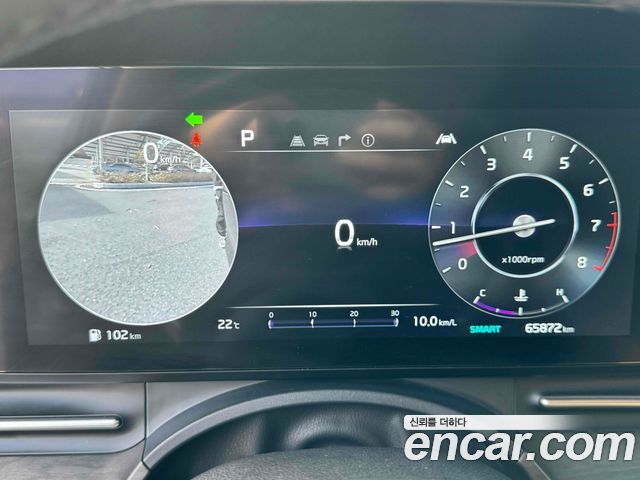 Kia Canival 2023 — photo 10