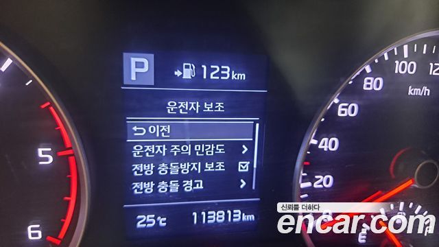 Kia Stonic 2018 — photo 12