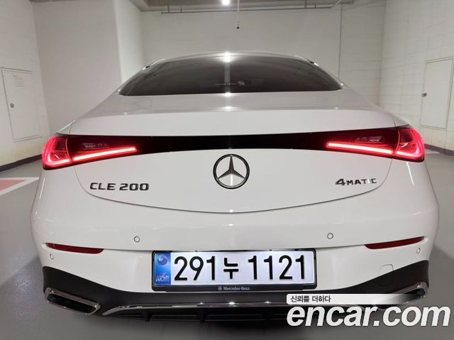 Mercedes-Benz CLE-Class 2026 — photo 3