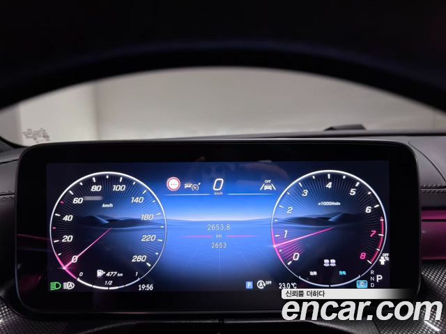 Mercedes-Benz CLE-Class 2026 — photo 6