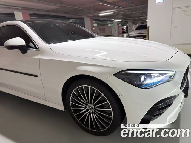 Mercedes-Benz CLE-Class 2026 — photo 9
