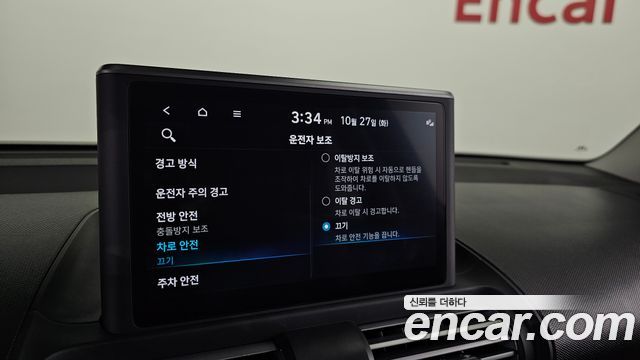 Hyundai Casper 2023 — photo 21