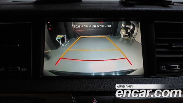 Kia K7 2016 — photo 20