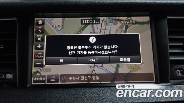 Kia K7 2016 — photo 21
