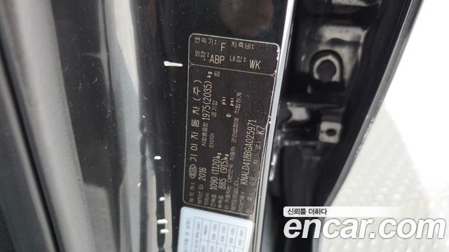 Kia K7 2016 — photo 28