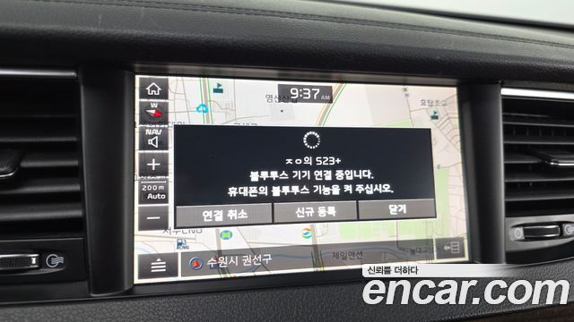 Kia K7 2018 — photo 21