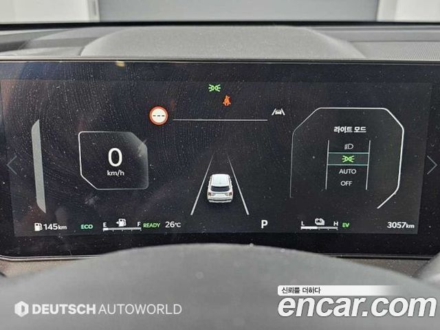 Kia Sorento 2026 — photo 8