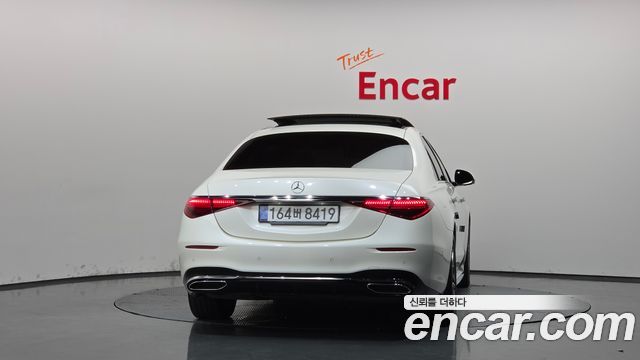 Mercedes-Benz S-Class 2022 — photo 4