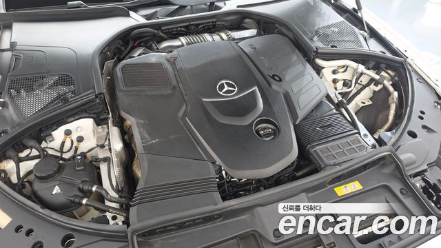 Mercedes-Benz S-Class 2022 — photo 6