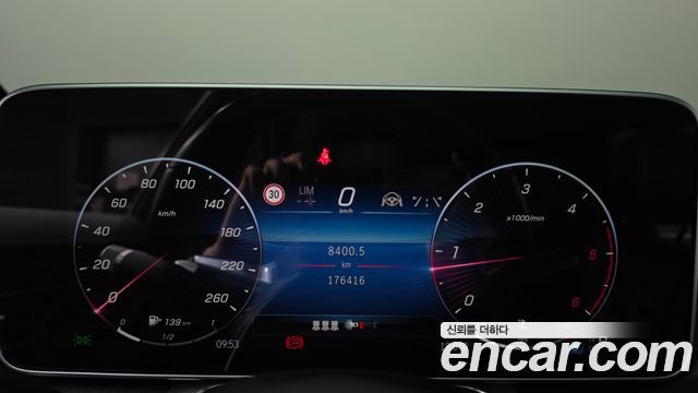 Mercedes-Benz S-Class 2022 — photo 11