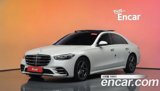 Mercedes-Benz S-Class 2022 — photo 1