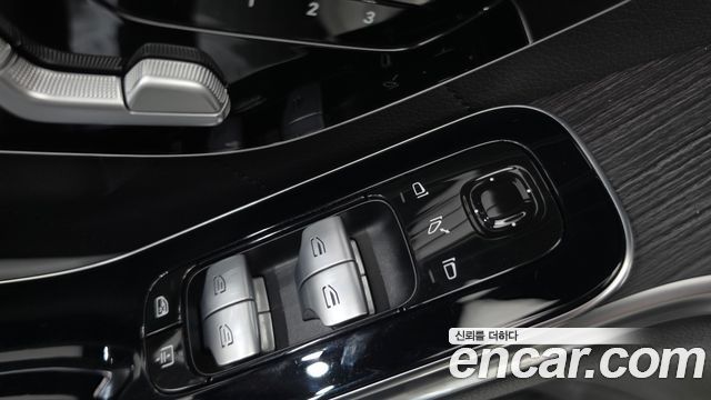 Mercedes-Benz S-Class 2022 — photo 27