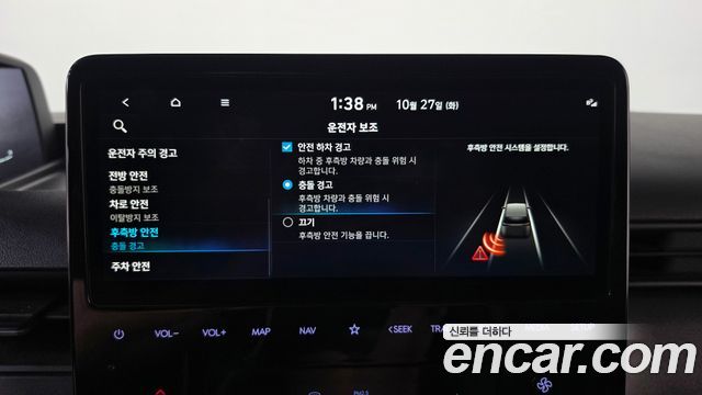 Hyundai Staria 2025 — photo 21