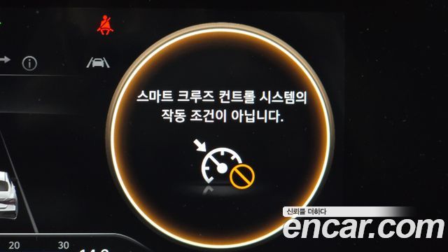 Hyundai AVANTE 2024 — photo 32