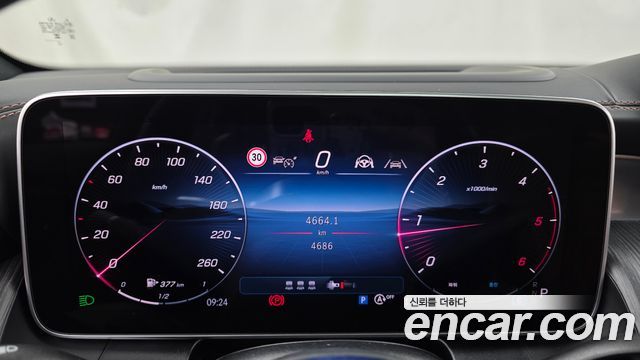 Mercedes-Benz GLC-Class 2026 — photo 11